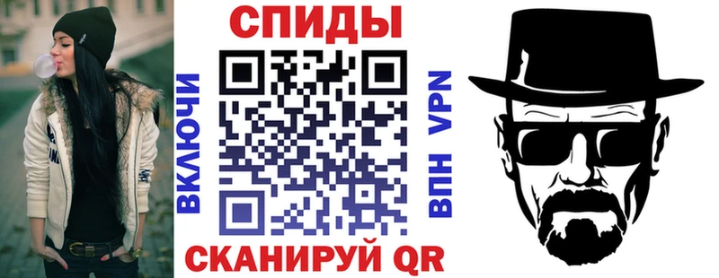 Amphetamine Premium  что такое наркотик  Соль-Илецк 