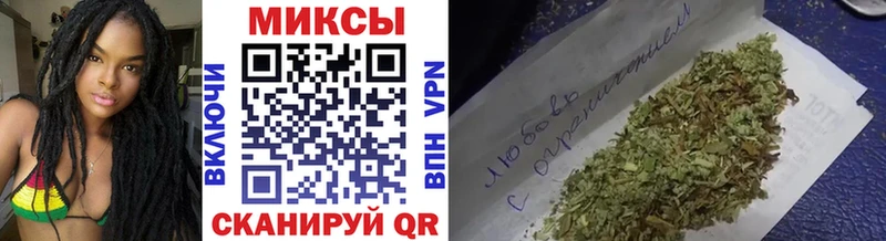 мега ссылки  Соль-Илецк  БУТИРАТ оксибутират 