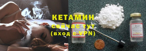 винт Нестеровская