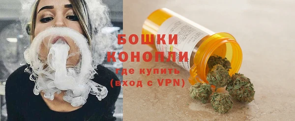 jwh Зеленокумск
