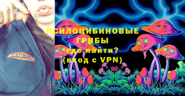 скорость mdpv Зерноград