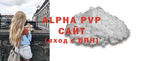 не бодяженный Ростов