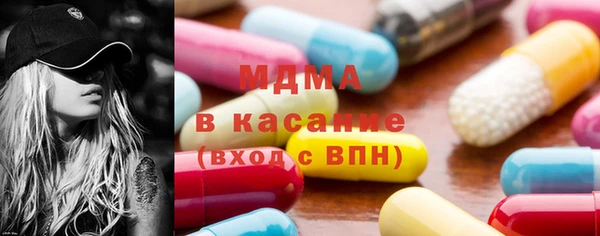 ECSTASY Инта