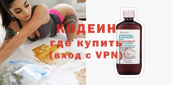 ECSTASY Инта