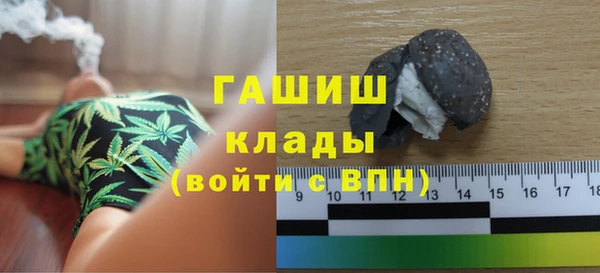 мефедрон Иннополис