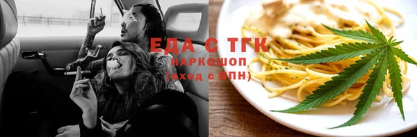 винт Нестеровская