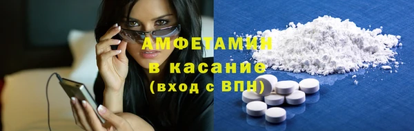 jwh Зеленокумск