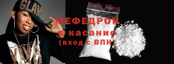 jwh Зеленокумск