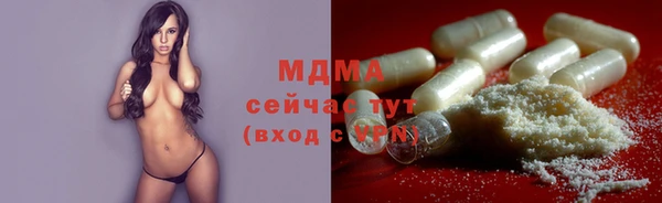 скорость mdpv Зерноград