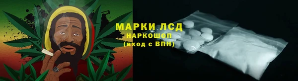 jwh Зеленокумск