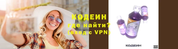 jwh Зеленокумск
