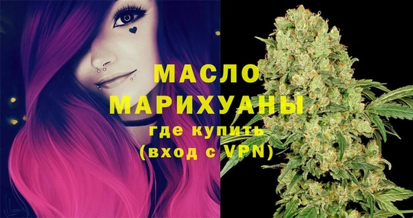 jwh Зеленокумск