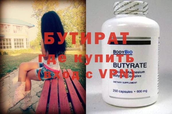 скорость mdpv Зерноград