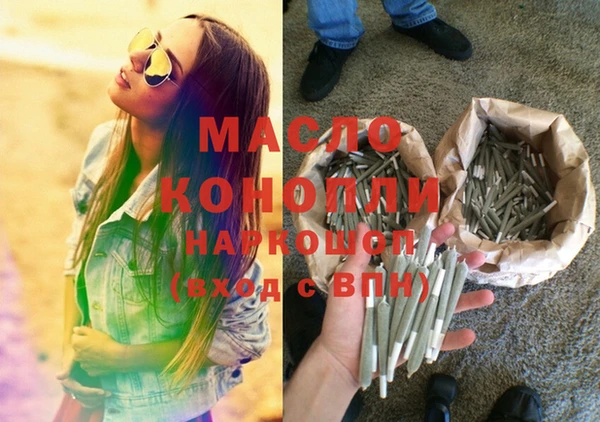 ALPHA PVP Зеленодольск
