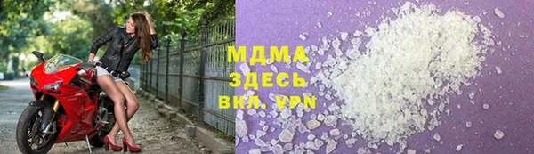 jwh Зеленокумск