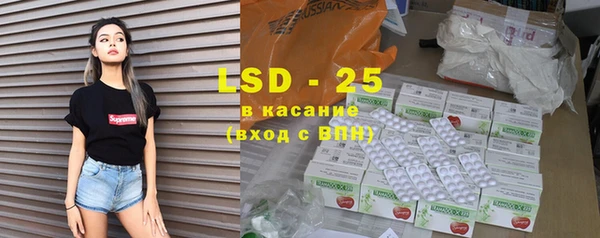 спайс Россошь