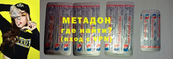 jwh Зеленокумск