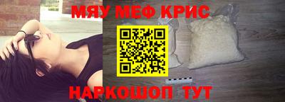 сатива Лесосибирск