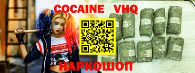 сатива Лесосибирск
