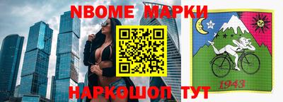 метадон Ликино-Дулёво