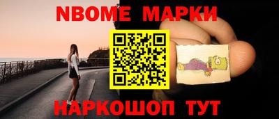 сатива Лесосибирск