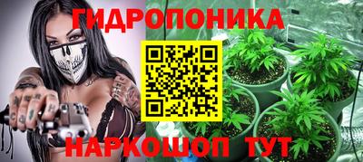 метадон Ликино-Дулёво
