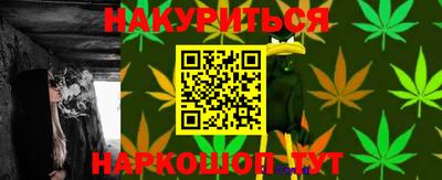 метадон Ликино-Дулёво