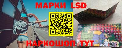 каннабис Ливны