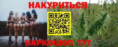 круглые Малгобек