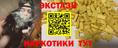 каннабис Ливны