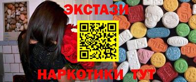 метадон Ликино-Дулёво