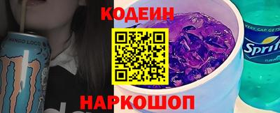 метадон Ликино-Дулёво