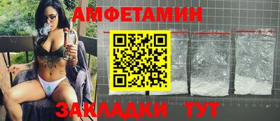 метадон Ликино-Дулёво