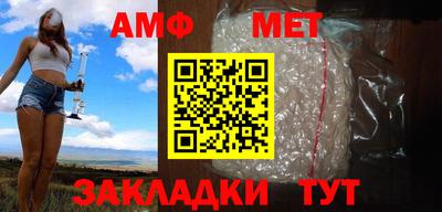 метадон Ликино-Дулёво