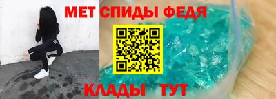 каннабис Ливны