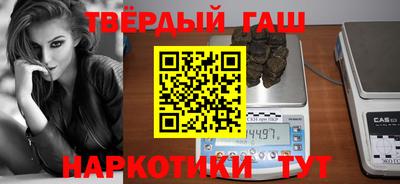 сатива Лесосибирск