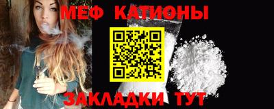 каннабис Ливны
