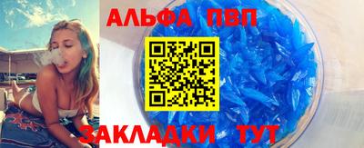 метадон Ликино-Дулёво