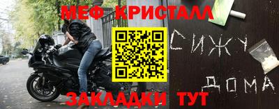мдпв Малоярославец