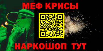 каннабис Ливны