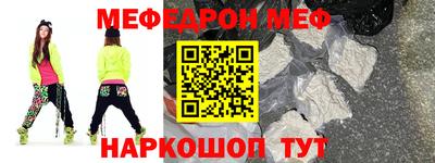 метадон Ликино-Дулёво