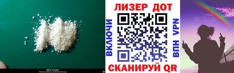 ЛСД экстази ecstasy  Соль-Илецк 